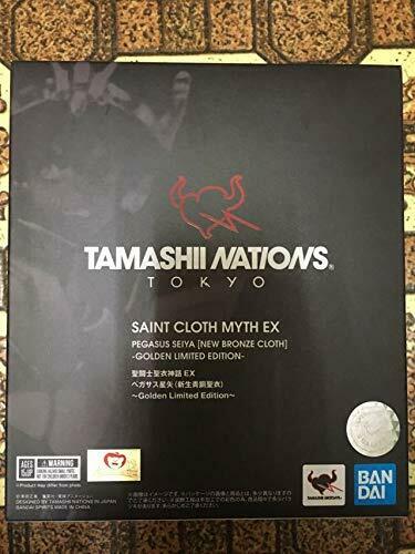 Saint Cloth Myth Ex Pegasus Seiya Shinsei Bronze Cloth Golden Limited Edition