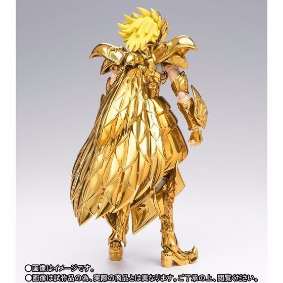 Saint Cloth Myth Ex Saint Seiya The 13th Gold Saint Original Color Edition