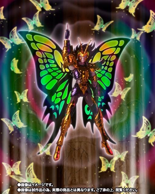 Saint Cloth Myth Saint Seiya Papillon Myu Actionfigur Bandai Tamashii Nations