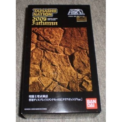 Bandai Saint Seiya Cloth Myth Exclusive Display Stand Set D Clear Orange Japan Ver. Tamashii Nation 2009 Autumn