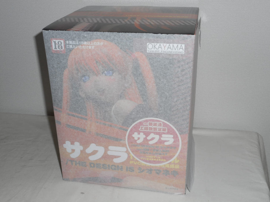 Sakura Winkerkrabbe 1/6 Figur - Okayama Figure Engineering Japan