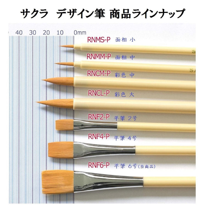 Sakura Crepas Japan Design Brush Neo Sebron Flat Brush No. 6 Rnf6-P