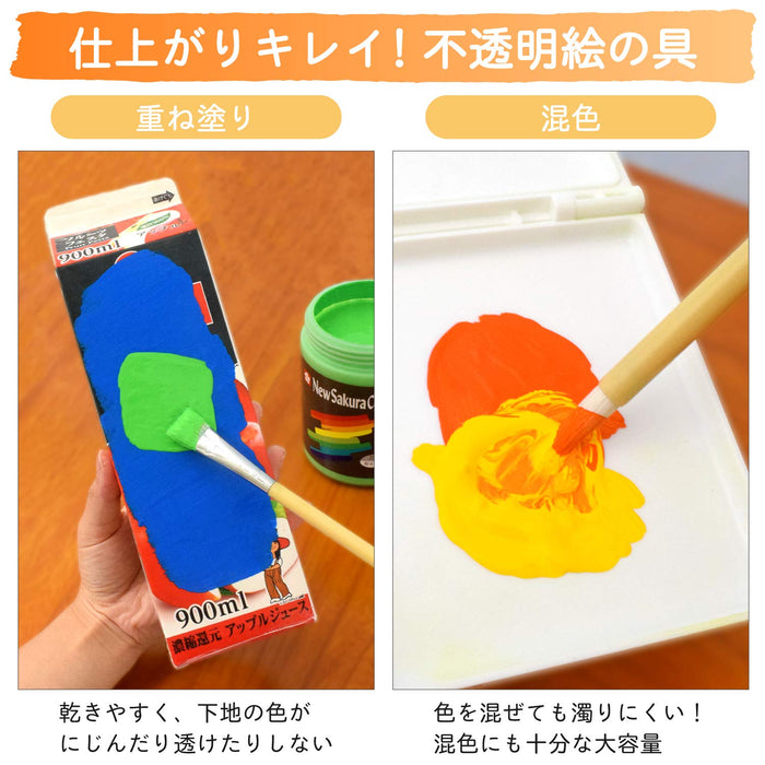 Sakura Crepas Japan Poster Color 600Ml White Paint Acrylic Etpw#50