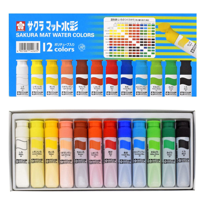 Sakura Crepas Japan Paint Matte Watercolor 12 Color Tube Set Mw12Pr