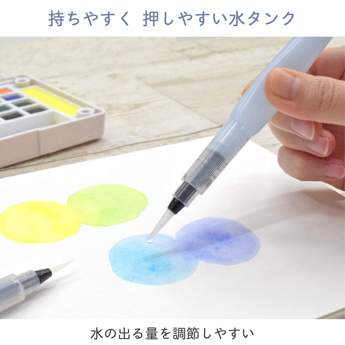 Sakura Crepas Japan Water Brush Standard Large Qrn-L