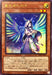 Sale Declarative Goddess - YO01-JP001 - ULTRA - MINT - Japanese Yugioh Cards Japan Figure 49186-ULTRAYO01JP001-MINT