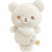 San-x Rilakkuma Character Mix Chairoikoguma Warm Plush Doll Stuffed Toy Size S - Japan Figure