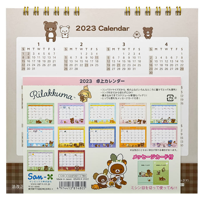 San-X Rilakkuma Calendar Tabletop CD37201 2023
