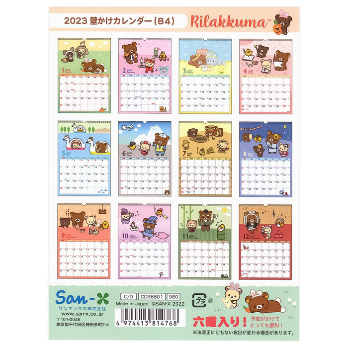 San-X Rilakkuma 2023 Wall Calendar B4 CD36801