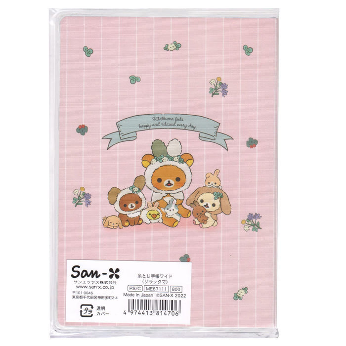 San-X Rilakkuma Notebook Me67111
