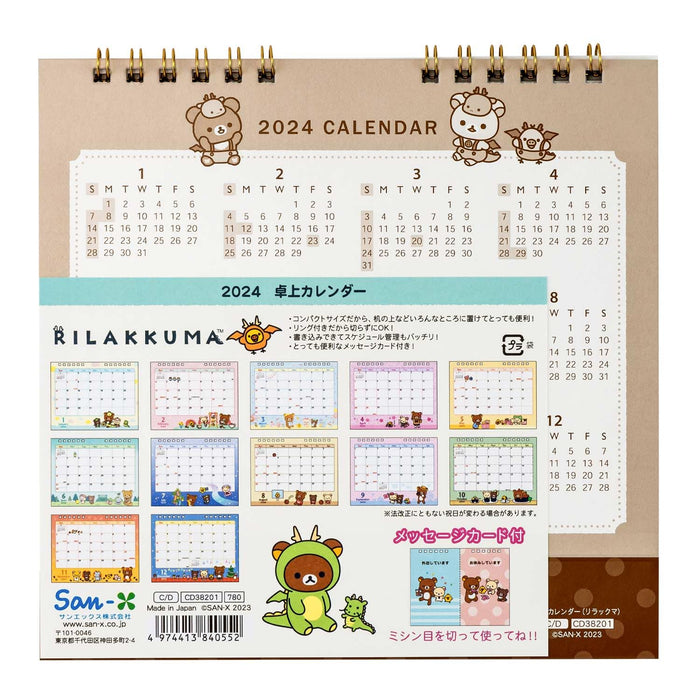 San-X Rilakkuma Kalender Tischplatte CD38201 2024