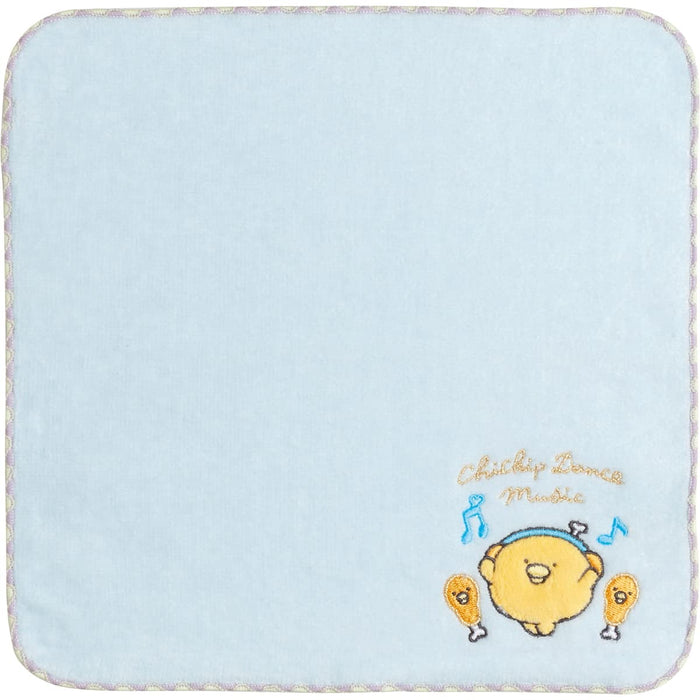 San-X Mini Towel from Chiquip Dancers Let's Chiquip Music Collection - One Size
