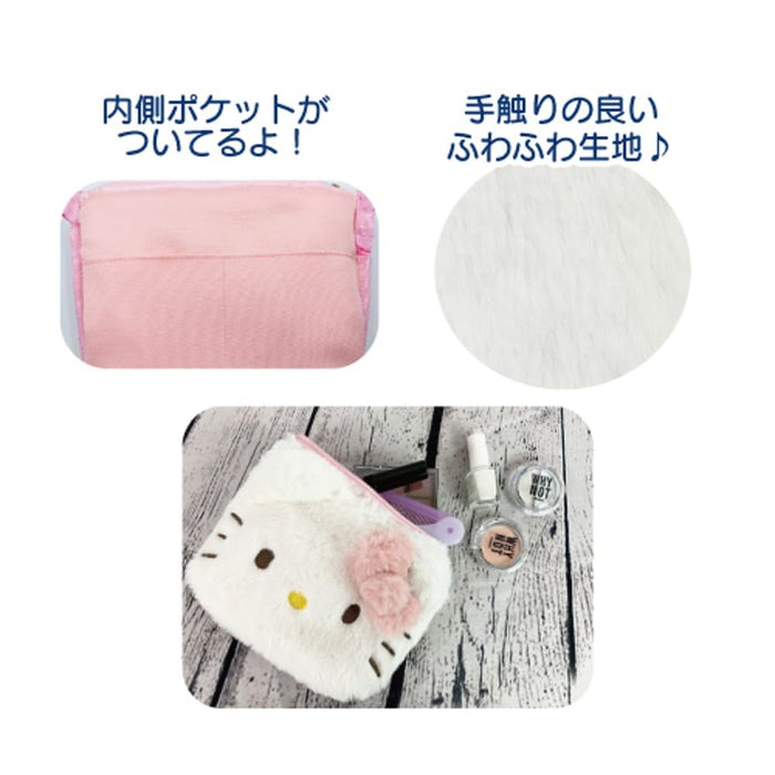 San-X Hello Kitty Fluffy Cosmetic Pouch 34201255