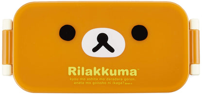 San-X 2-Tier Rilakkuma Lunch Box with Rock Chopper - Ky40801- Japan Figure Store - #1 Bring To You The Best Japanese Goods