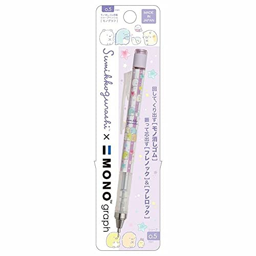SAN-X - Sumikko Gurashi Mono Graph Mechanical Pencil 0.5Mm Ph07105