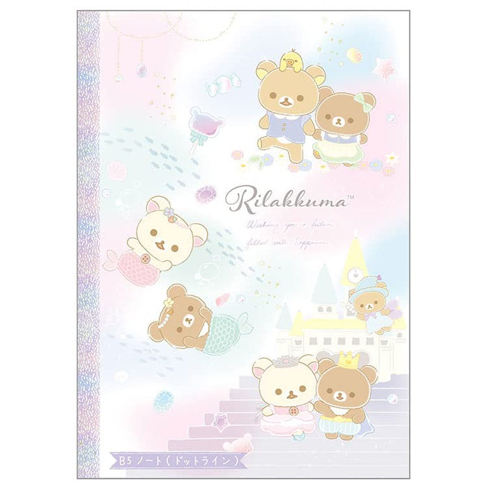 San-X Rilakkuma B5 University Notebook Dot and Ruled Line Design- Japan Figure Store - #1 Bring To You The Best Japanese Goods