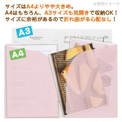 San-X Rilakkuma 10-Pocket Clear Document Holder