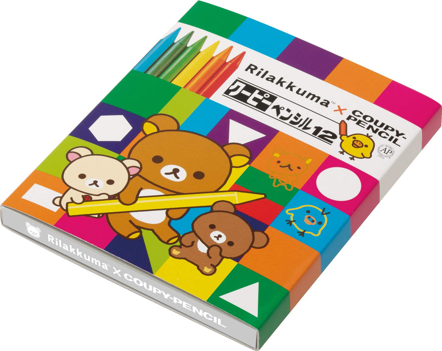 San-X Rilakkuma Coupy Hochwertiges Produkt PH01101