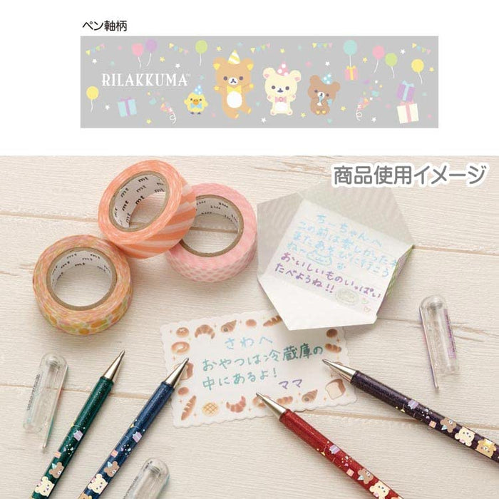 San-X Rilakkuma Dual Metallic Blossom Pink Ballpoint Pen with Glitter Ink