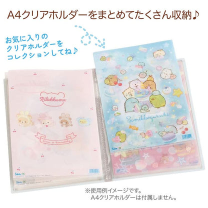 San-X Rilakkuma Clear Storage File Holder - Compact Document Filing Organizer- Japan Figure Store - #1 Bring To You The Best Japanese Goods