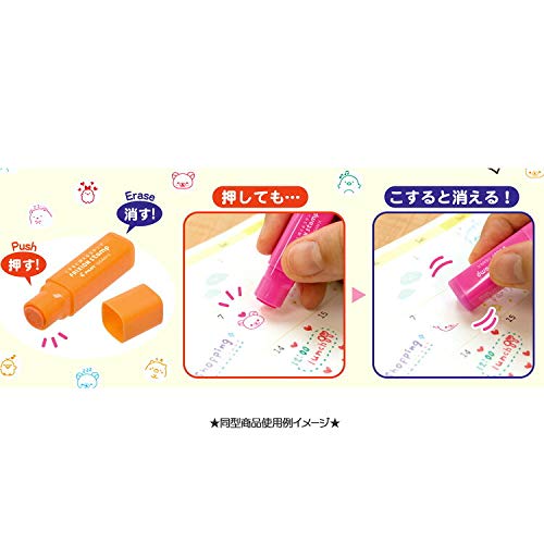 San-X Rilakkuma Friction Stamp Ft43103: High-Quality Stationery