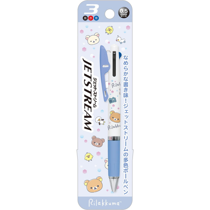 San-X Rilakkuma Jet Stream Pr08702- Japan Figure Store - #1 Bring To You The Best Japanese Goods