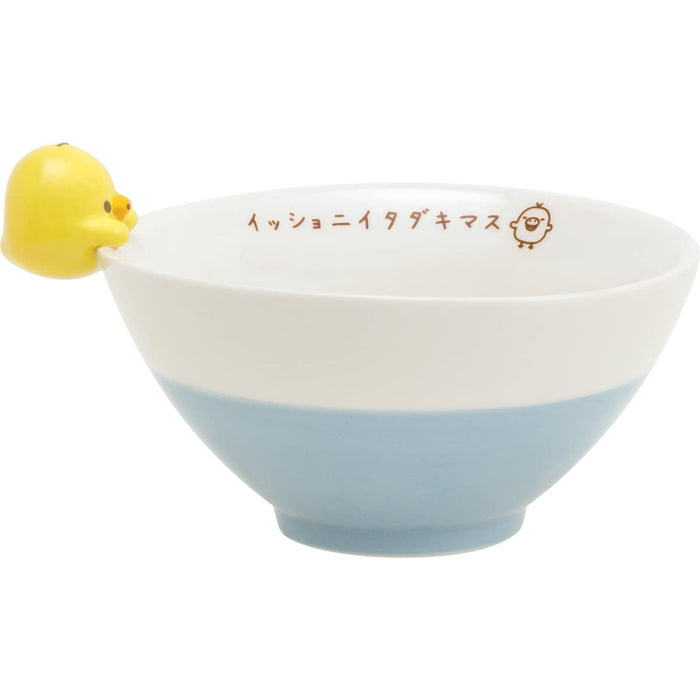 San-X Rilakkuma Kitchen Chawan Bowl with Kiiroitori Mascot Tk17103