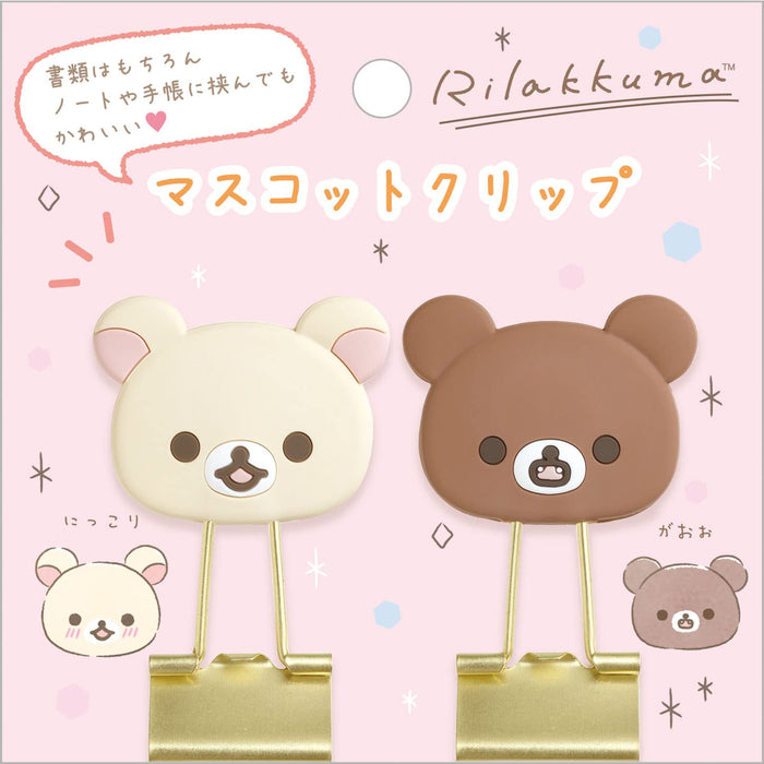 San-X Rilakkuma Mascot Clip Set - Korilakkuma & Chiiroikoguma - Model Ft66803