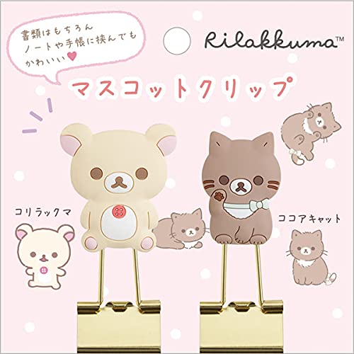 San-X Rilakkuma Mascot Clip Featuring Korilakkuma and Cocoa Cat
