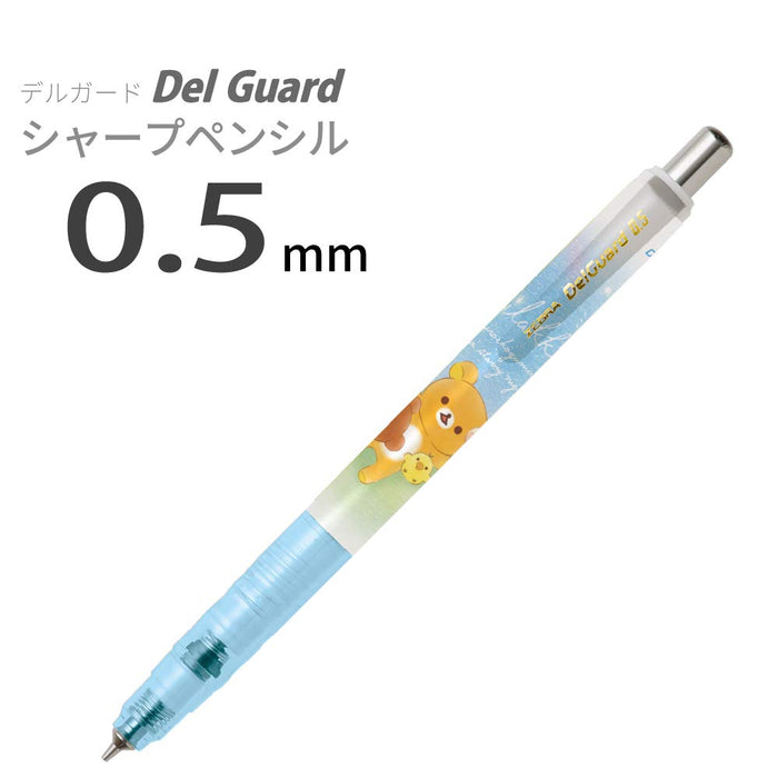 SAN-X Rilakkuma Delguard Mechanical Pencil 0.5Mm