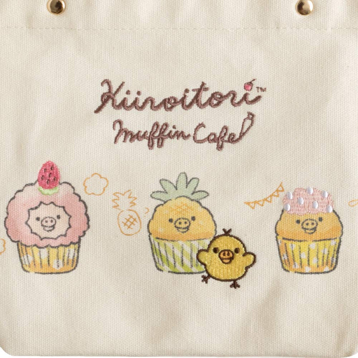 San-X Rilakkuma Mini Tote Bag Kiiroitori Muffin Cafe Design Cu67601