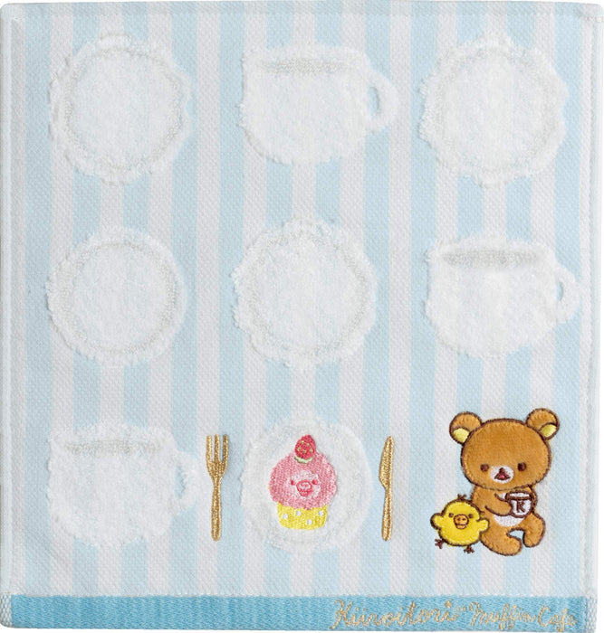 San-X Rilakkuma Blue Mini Towel with Kiiroitori Muffin Cafe Design - Cm16401