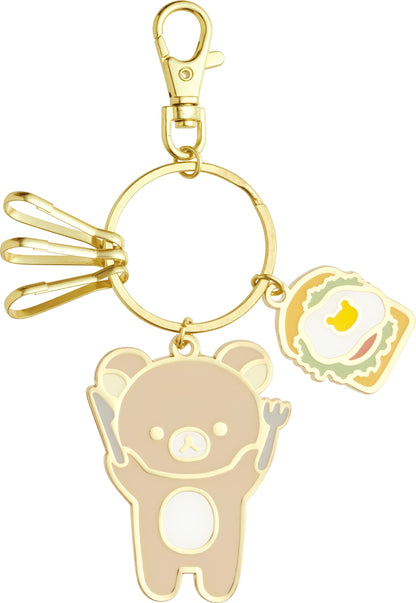 San-X Rilakkuma Vol.2 Basic Keychain New Design AB13801- Japan Figure Store - #1 Bring To You The Best Japanese Goods