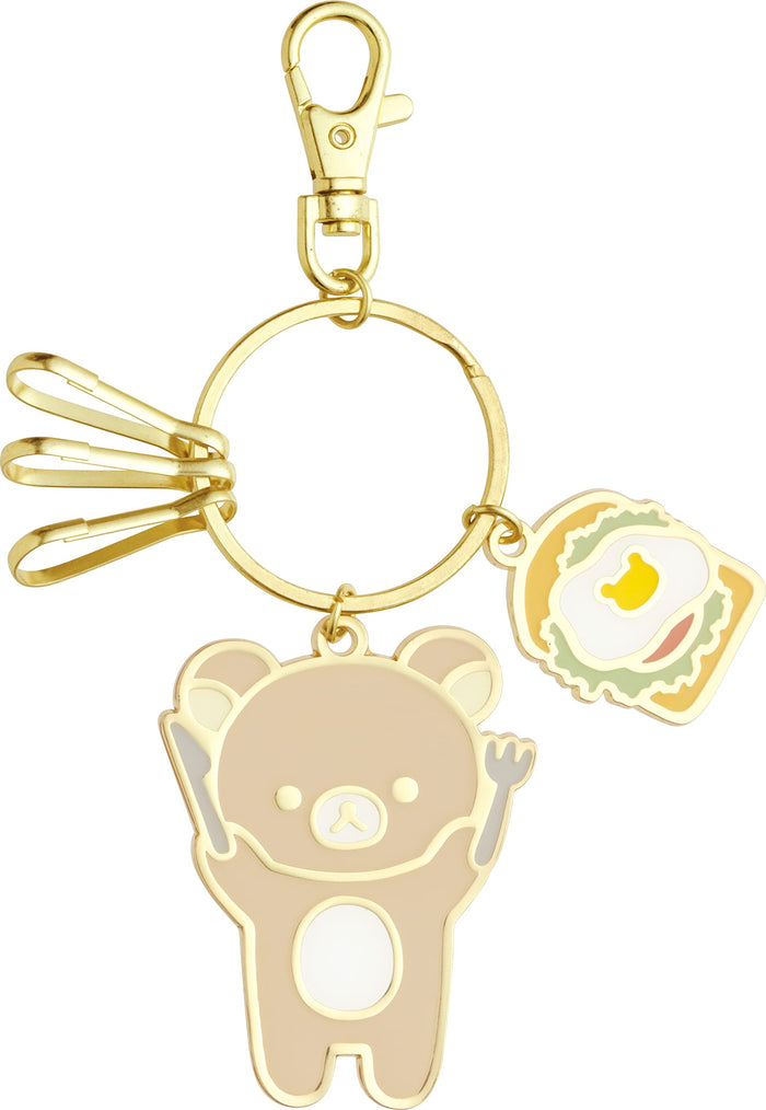 San-X Rilakkuma Vol.2 Basic Keychain New Design AB13801- Japan Figure Store - #1 Bring To You The Best Japanese Goods