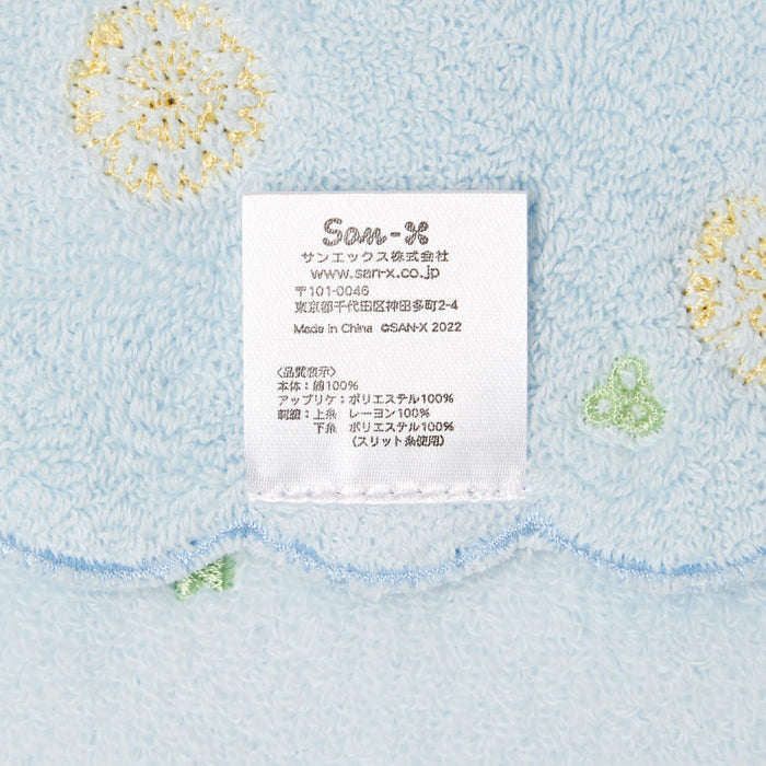 San-X Rilakkuma Dandelion and Hamsters Mini Towel Antibacterial Deodorizing Blue - Wolf