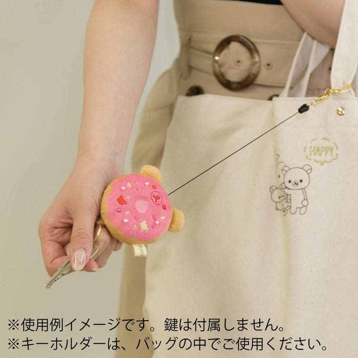 San-X Rilakkuma Donut Keychain Plush - Compact Lightweight Accessory Ay29201