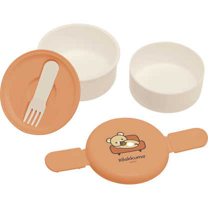 San-X Rilakkuma 2-Tier Round Lunch Box Model Ka22901- Japan Figure Store - #1 Bring To You The Best Japanese Goods