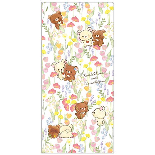 San-X Rilakkuma Ticket Holder - Compact Storage Solution- Japan Figure Store - #1 Bring To You The Best Japanese Goods