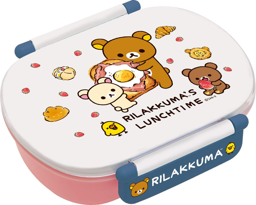 San-X White Rilakkuma Compact Lunch Box Ky71901 - Ideal for Tight Spaces