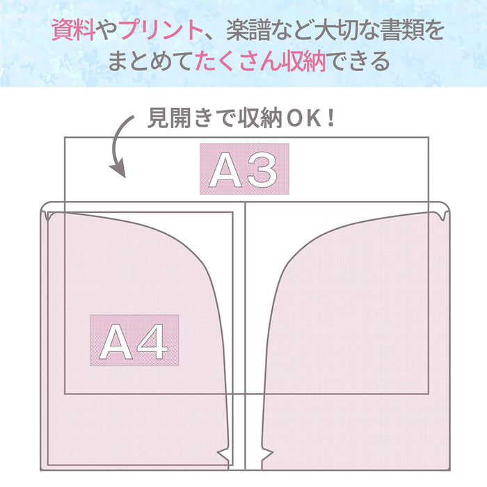 San-X Sumikko Gurashi Clear Folder 10 Pockets B Pattern Fa03004