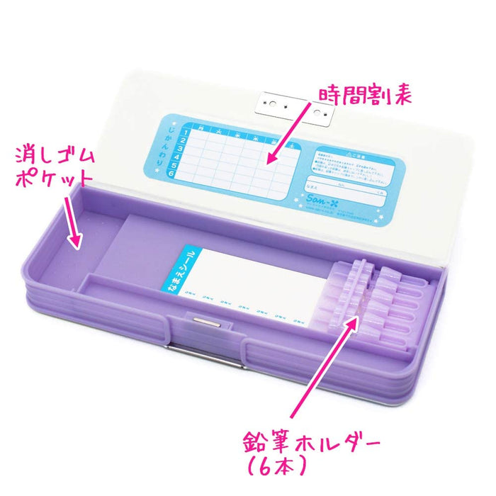 SAN-X Pen Case Sumikko Gurashi Happy School Purple
