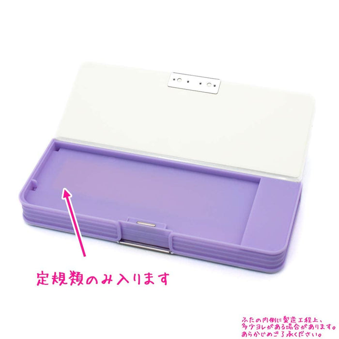 SAN-X Pen Case Sumikko Gurashi Happy School Purple