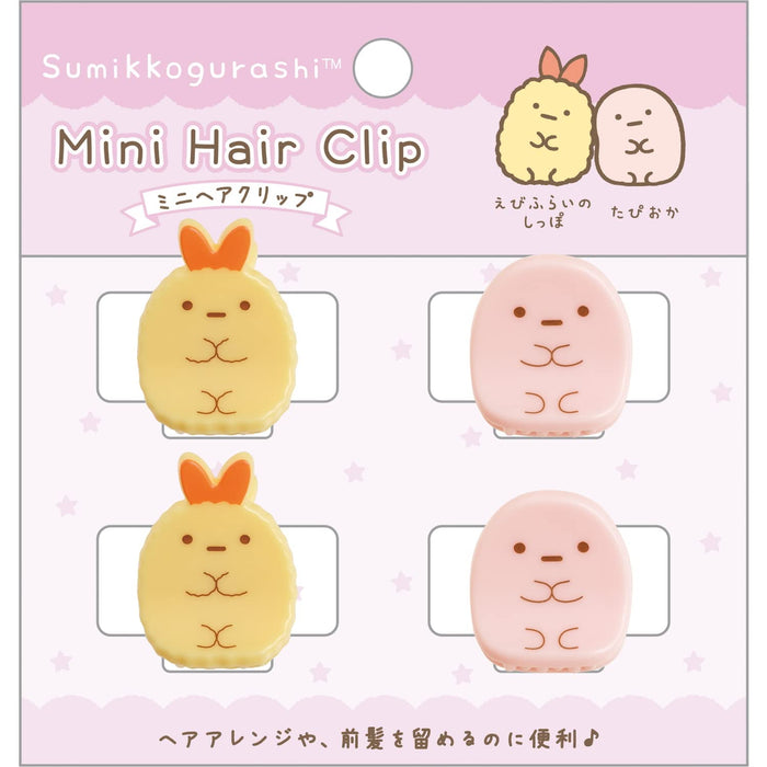 San-X Sumikko Gurashi Jeder versammelt sich, Mini-Haarspange, Garnelenschwanz, Tapioka, Fe33606