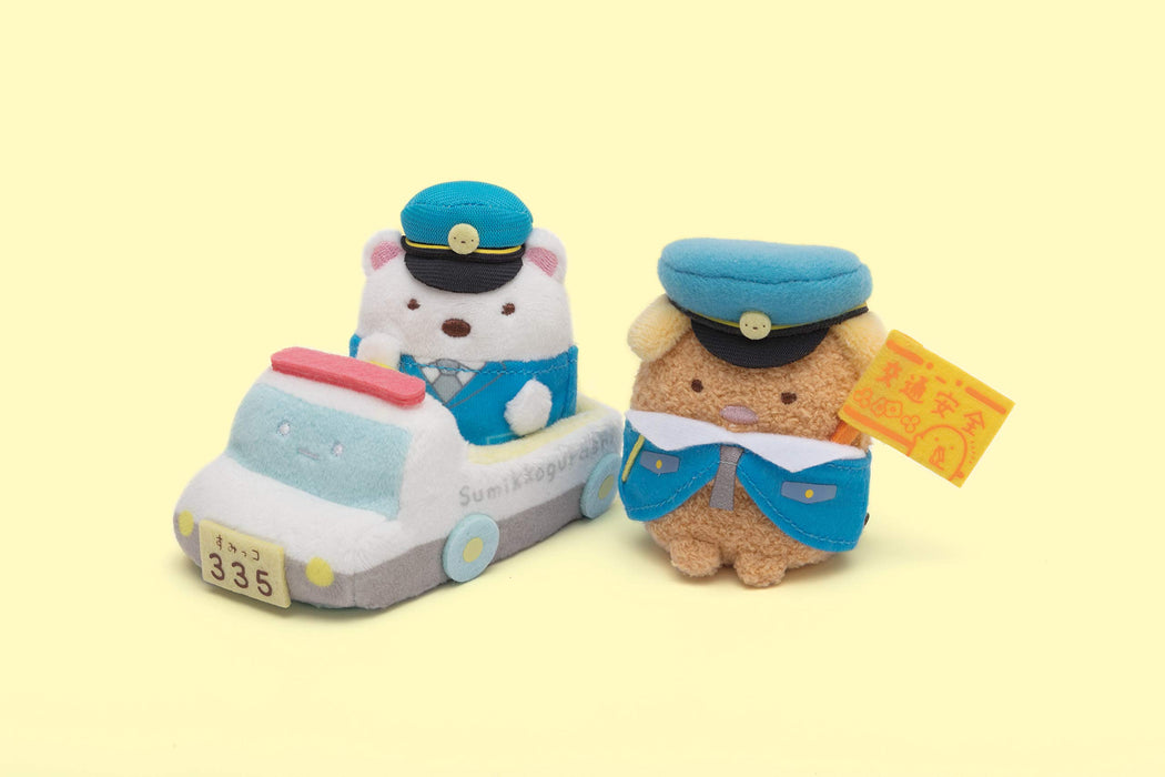 SAN-X Sumikko Gurashi Oshigoto-Gokko Series Hand Sized Plush Doll Set Police Car And Shirokuma Police Man