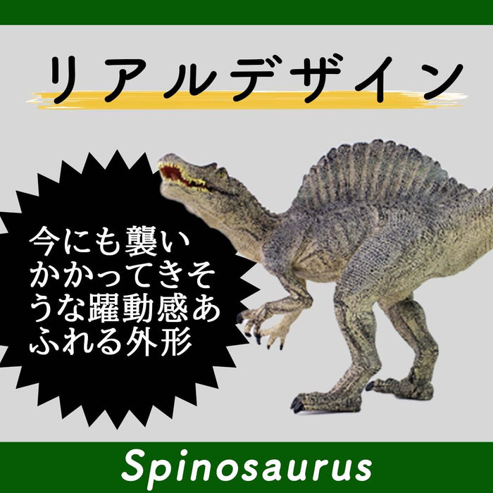 Sandoll Spinosaurus Dinosaur Figure 30cm Realistic Model Toy Present