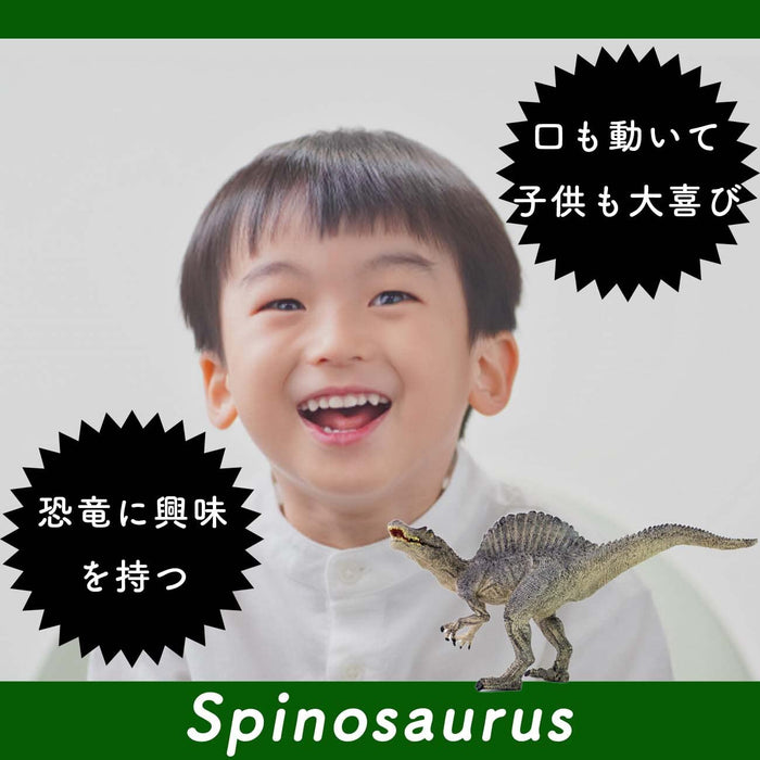 Sandoll – figurine de dinosaure Spinosaurus, 30cm, modèle réaliste, jouet présent