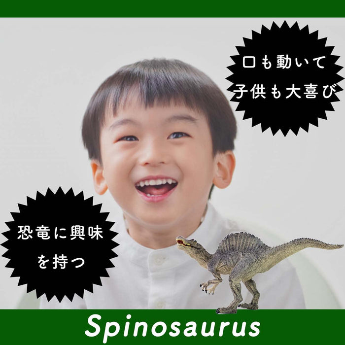 Sandoll Spinosaurus Dinosaur Figure 30cm Realistic Model Toy Present