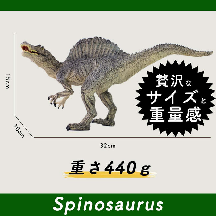 Sandoll Spinosaurus Dinosaur Figure 30cm Realistic Model Toy Present