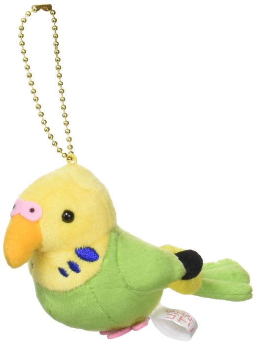 Sanei Boeki Stuffed Toy Piyo Piyoko Bird Budgie Green W5xD11xH8cm