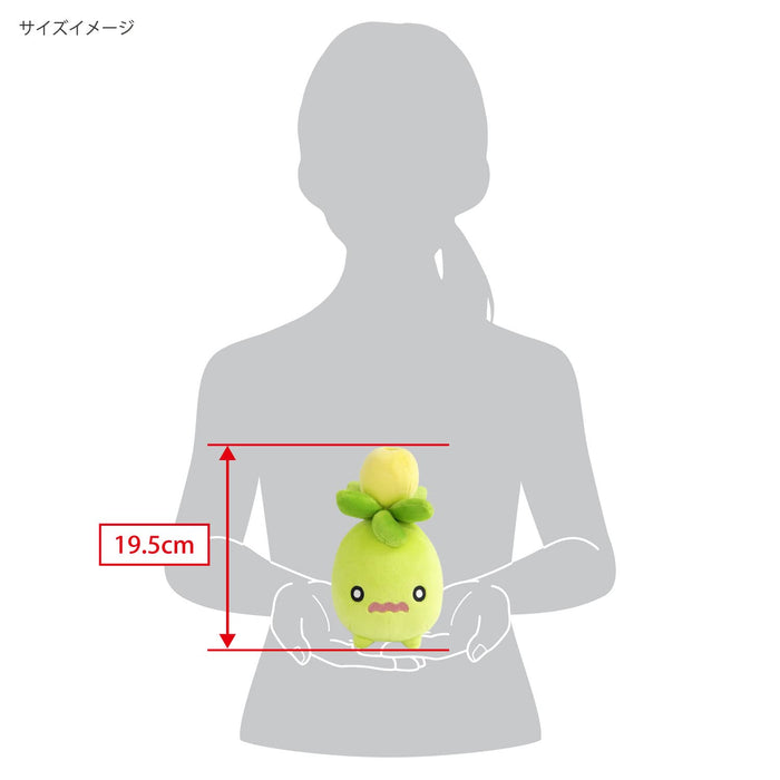 Sanei Boeki Pokemon All Star Coll. PP242 W9xD10xH19.5cm Stuffed Plush